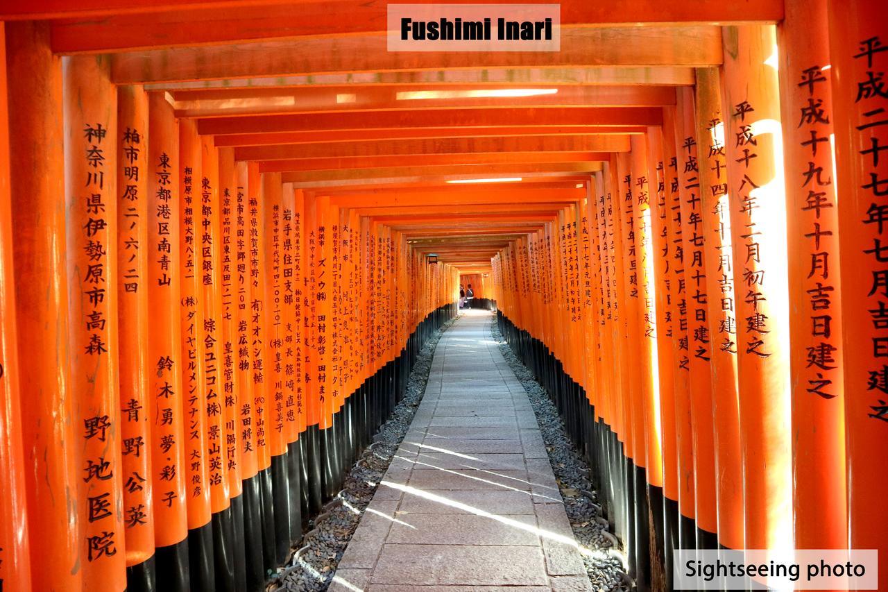 فندق Ebisu Imadegawa كيوتو المظهر الخارجي الصورة