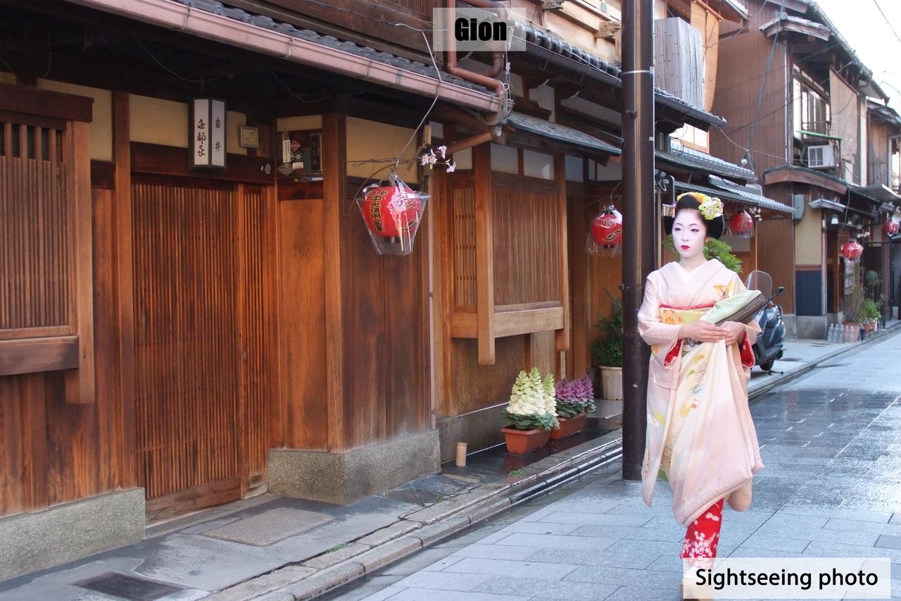 فندق Ebisu Imadegawa كيوتو المظهر الخارجي الصورة